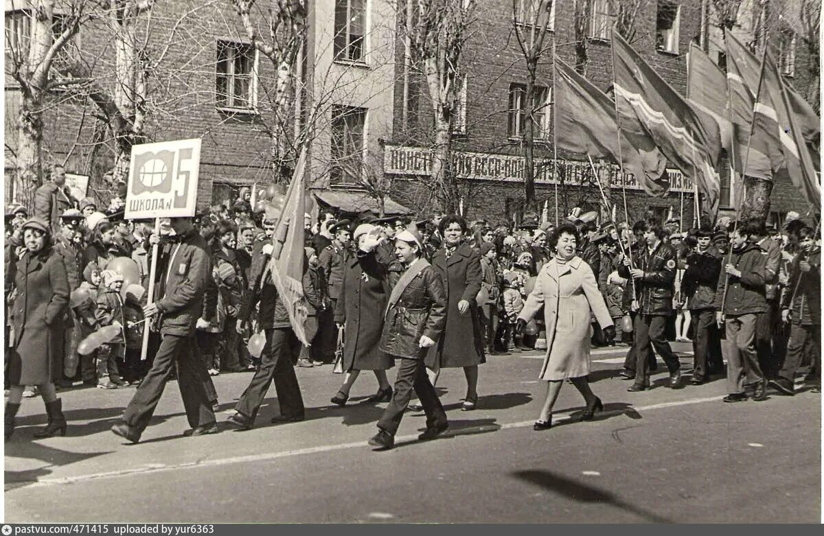 Первомайская демонстрация 1980. Первомай 1959 Москва. 1978 Первомайская демонстрация. Первомай 1957 Москва. Фрязино 1 мая