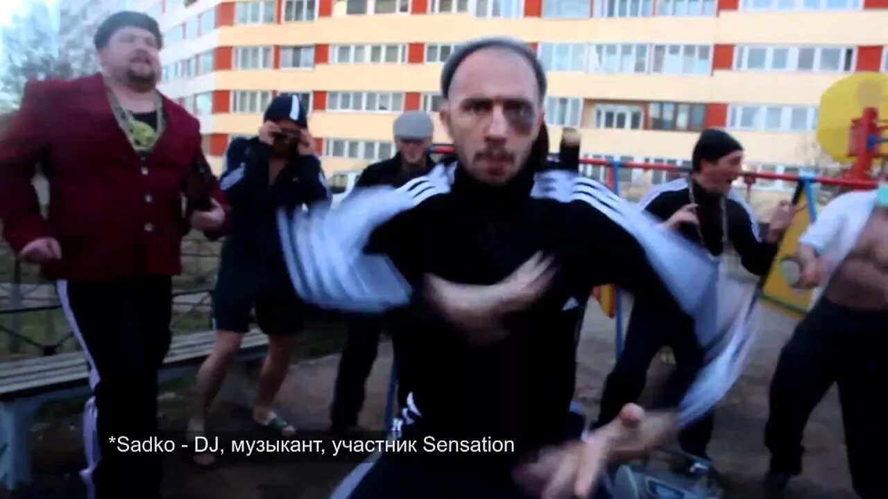 Гоп фм эфиры. Гоп фм радио рекорд. Гоп фм 1 апреля. Dj feel гоп фм. Вечеринка в стиле гоп стоп.