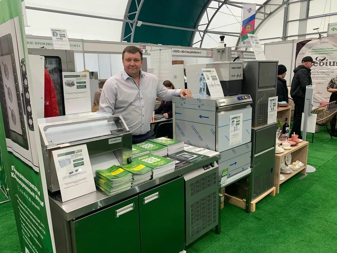 Пищевые технологии тд логотип. Тд пищевые технологии. Пищевые технологии логотип. Пищевые технологии. Zavod pt.