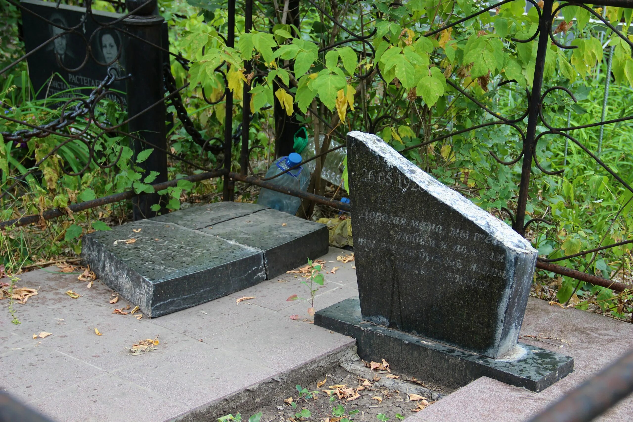 Зубчаниновское кладбище Самара. Городское кладбище Самара. Кладбище Спасское Самара. Старое городское кладбище Самара. Похоронить самара