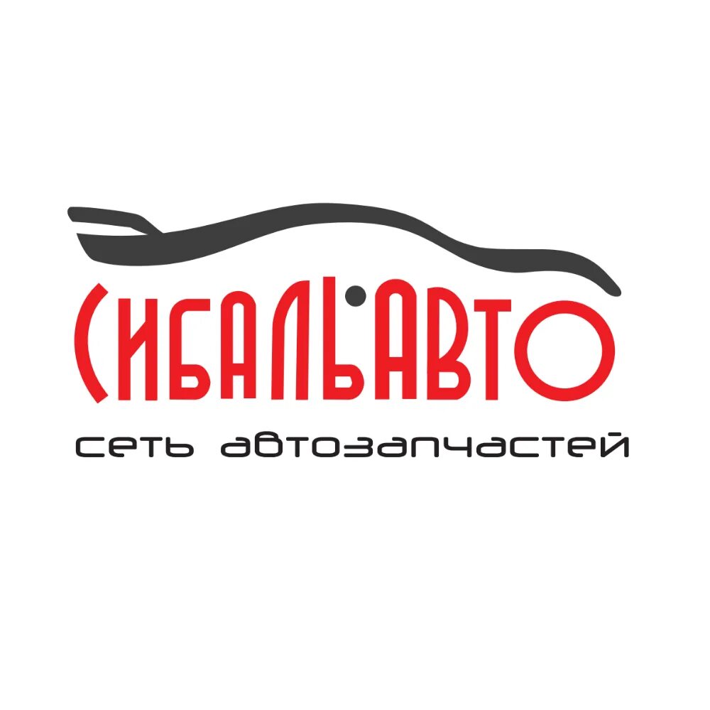 Сибаль авто. Сибаль авто Самара. Сибаль авто Чапаевск. Сибаль авто Отрадный.