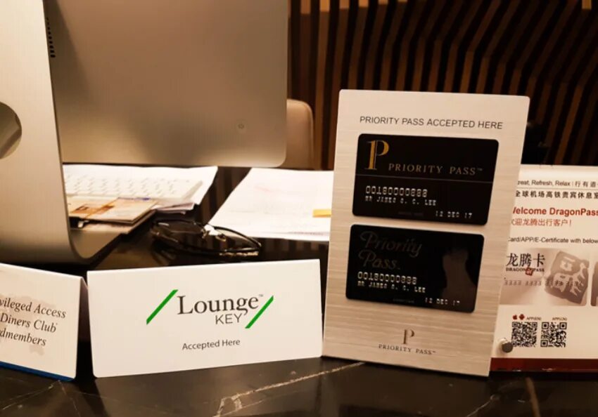 Lounge Key. Приорити пасс залы. Карта приорити пасс тинькофф. Карта Lounge Key.