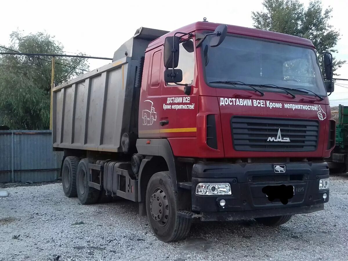 маз 6501 2014. маз 6501 тягач. маз 6501 самосвал красный. маз-6501в9-8420-000. маз 6501в9 зерновоз.