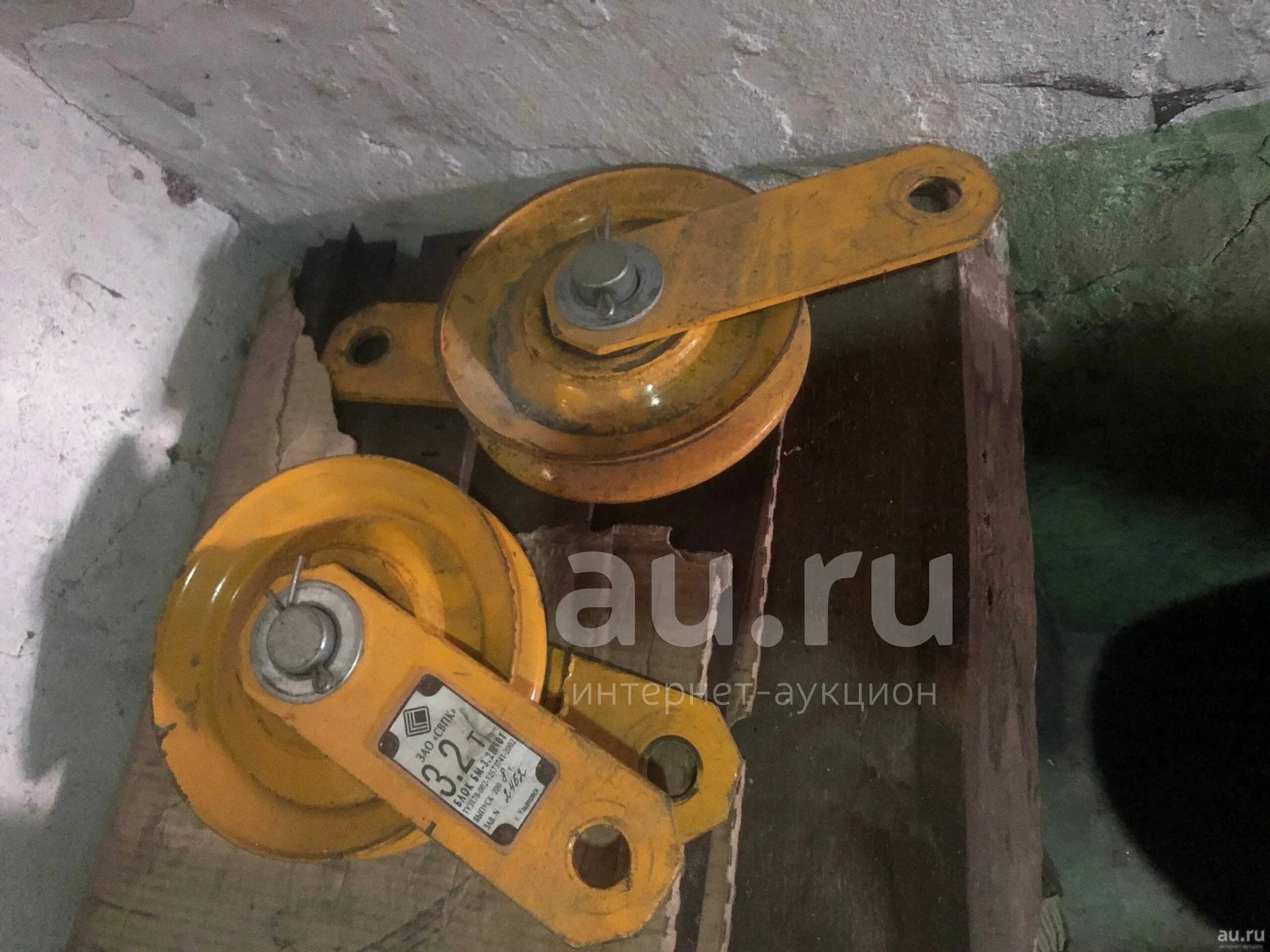 2 с крюком. Блок монтажный бм-3,2-01. 6 цмк l0019. Блок монтажный бм - 1,6ш. Блок монтажный бм 2т.