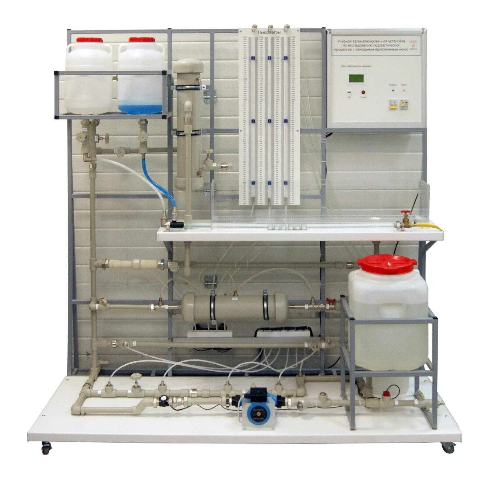 Лабораторный стенд ксп-4. Лабораторный стенд «система зажигания автомобиля». Учебно лабораторный стенд. 2000000030012 лабораторный стенд. Лабораторный стенд пд-макс-ср.