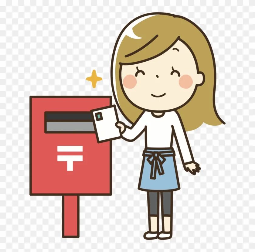 Письмо cartoon. Marketing result. Posting клипарт. Send clipart. Send a letter.