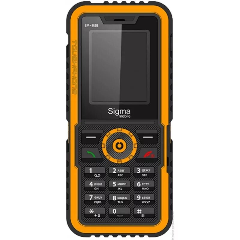 Телефон Sigma mobile x-treme. Sigma ip68. Sigma mobile x-treme ip68 характеристики. Телефон Сигма мобил ехтрим ИП 68 черный. Номер телефона сигма