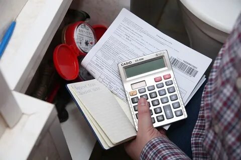 Коммунальная плата это