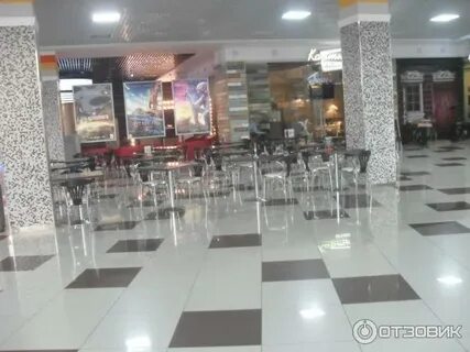 Вершина пятигорск сеансы