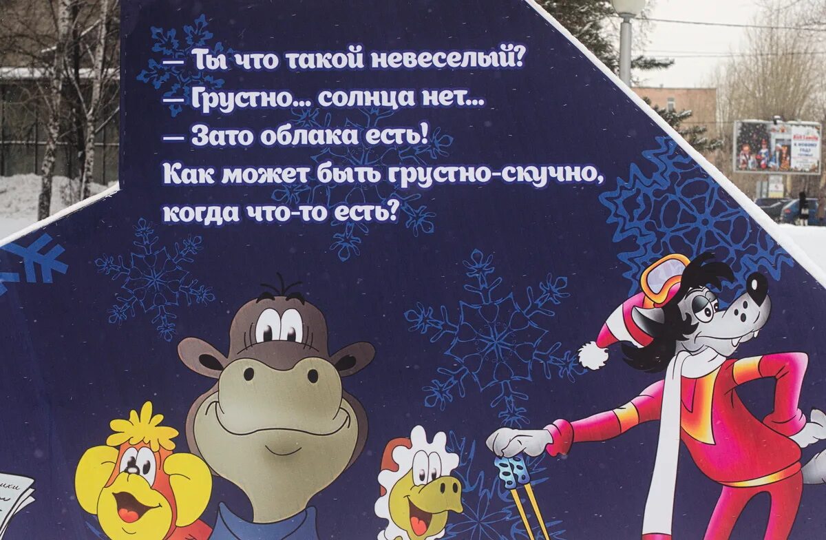 В этом году нет новогоднего настроения. В этом году нет новогоднего настроения. Приколы про новый год. Предновогоднее настроение. Хмурый кот новый год.