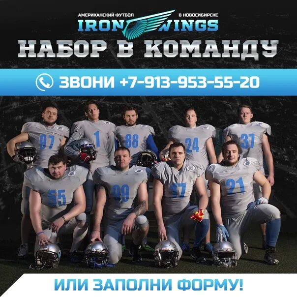 Pr team новосибирск. Pr team новосибирск. Pr team новосибирск. Pr team новосибирск. Социал группы.