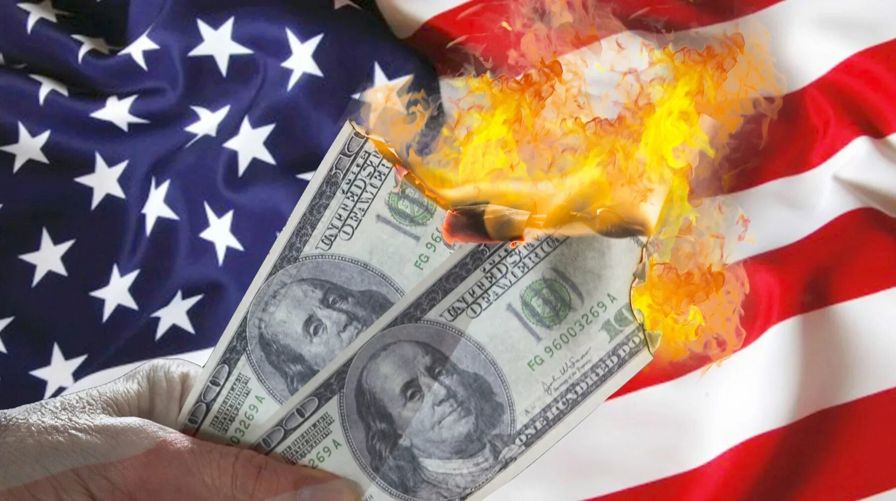 Дефолт сша. Внешний долг америки. Сша готовится к дефолту. Крах американской экономики. Дефолт в америке.