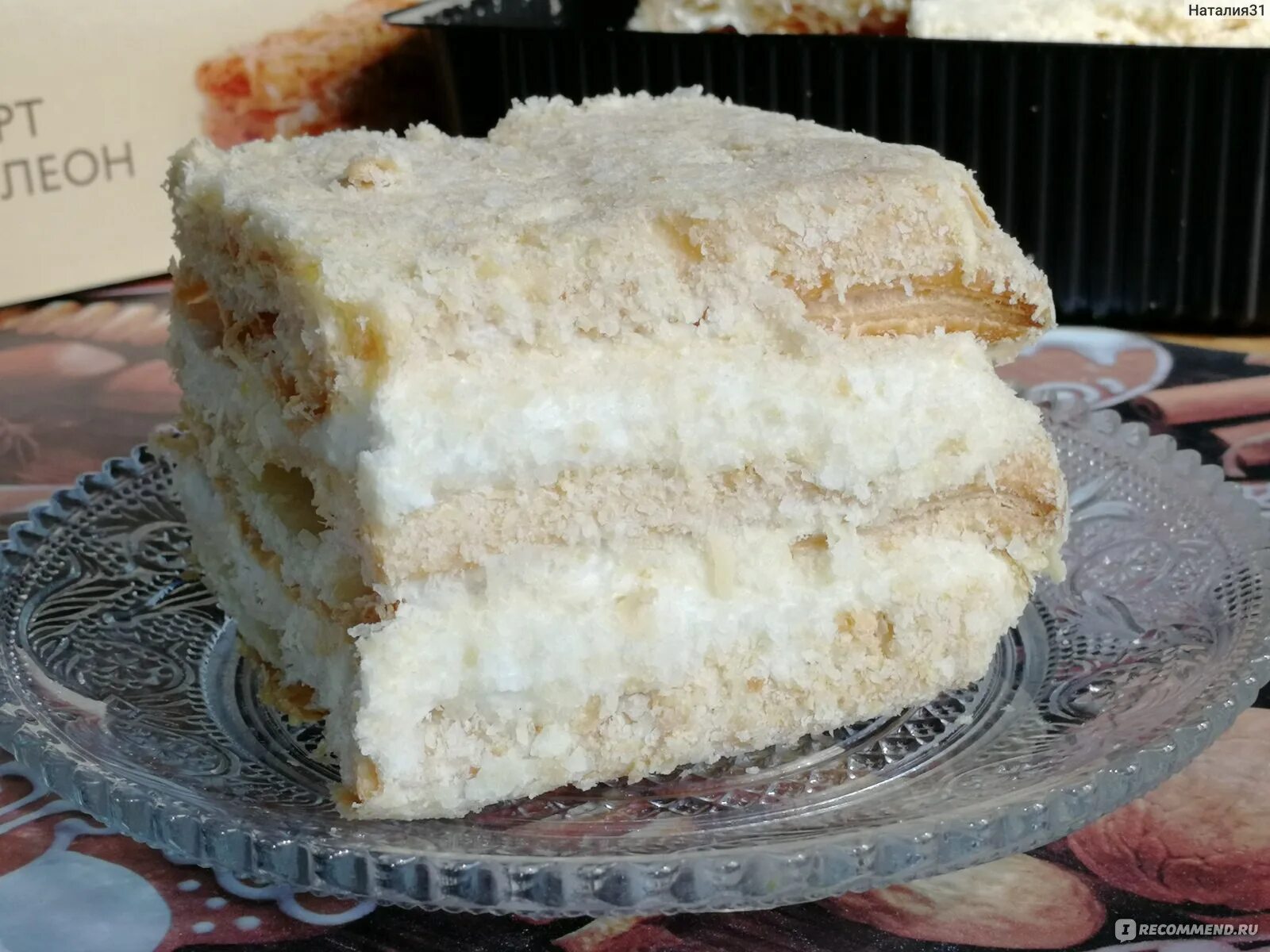 Медовик калорийность. Шарлиз наполеон. 5 кг. Наполеон шарлиз. Что внутри шарлиз.