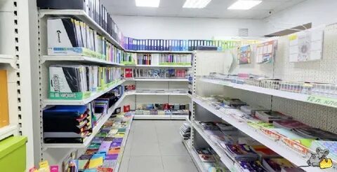 Канцтовары ленинградская