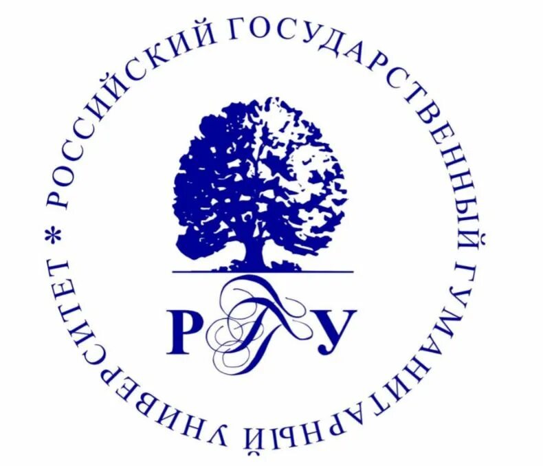 Рггу поступить. Логотип рггу белый. российский государственный гуманитарный университет логотип. рггу логотип на белом фоне. предуниверсарий рггу логотип.