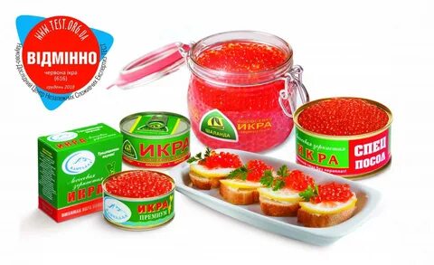 Икра красная сеть магазинов москва сайт