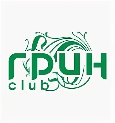 Семена газона абсолют грин грин бюджет. Грин это. Первый сборник грина. Абсолют грин газонная трава солнце 5 кг. Биоактиватор для компоста 100 гр roetech са.