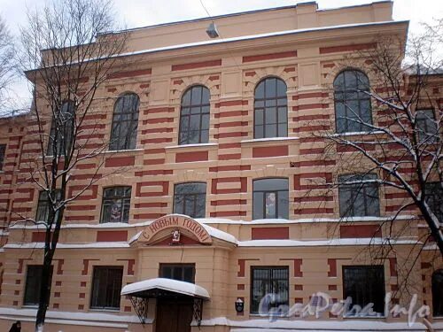 Фото: МБОУ Гимназия № 166 г. Новоалтайска, гимназия, Деповская ул., 14, Новоалта
