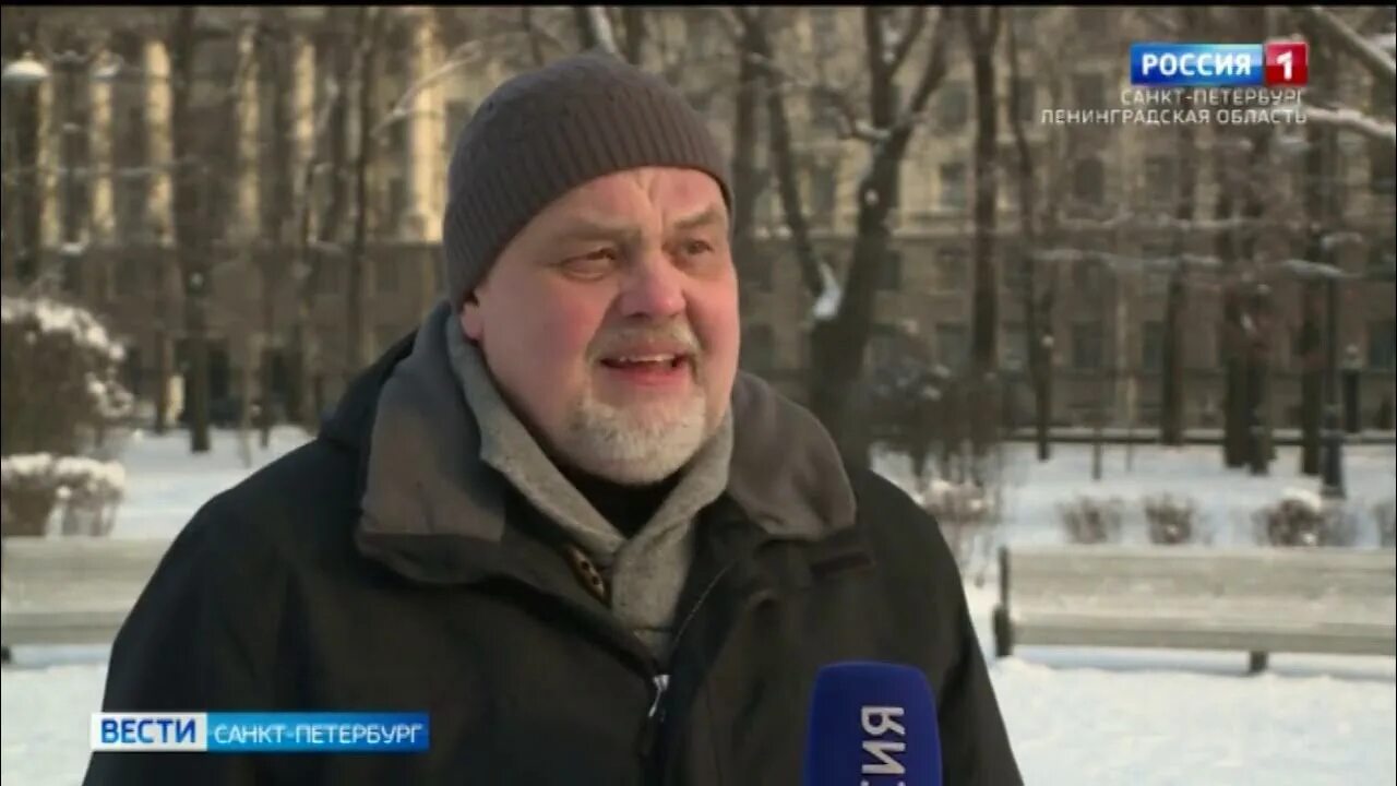 Дом 2 выпуск 21 апреля 2025. Вести санкт-петербург в 21 05. гтрк санкт-петербург россия 1. вести санкт петербург россия 1 сегодняшний выпуск. : видеоблог &quot;вести санкт-петербург&quot;.