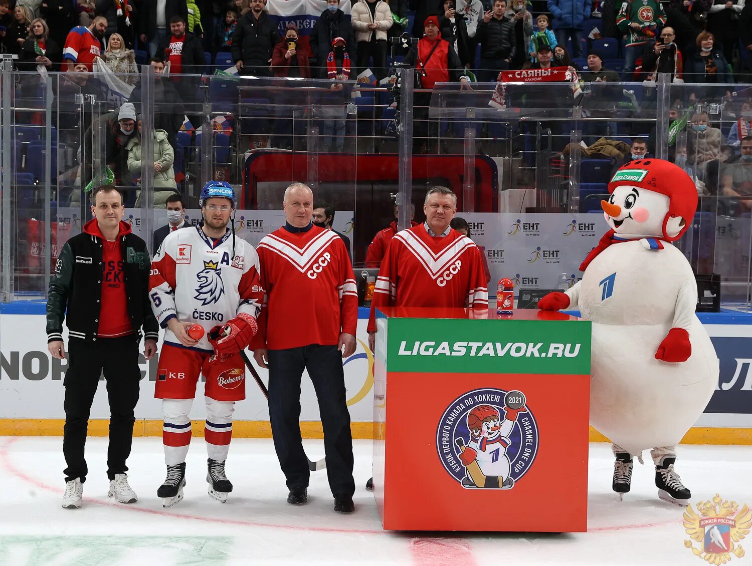 Кубок первого канала эфир. Кубок первого канала (хоккей). Кубок первого канала 2020. Кубок первого канала по хоккею 2022. Кубок первого канала – Россия.