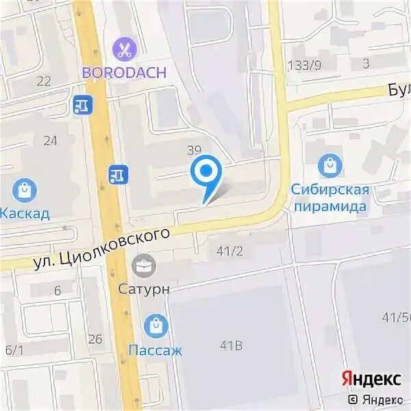 Тютчева омск. ООО агентство рекламных технологий Омск.