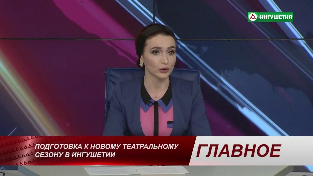 Ингушетия программа. Нтрк ведущие ингушетии. ингушетия ведущая. телеканал нтрк «ингушетия».