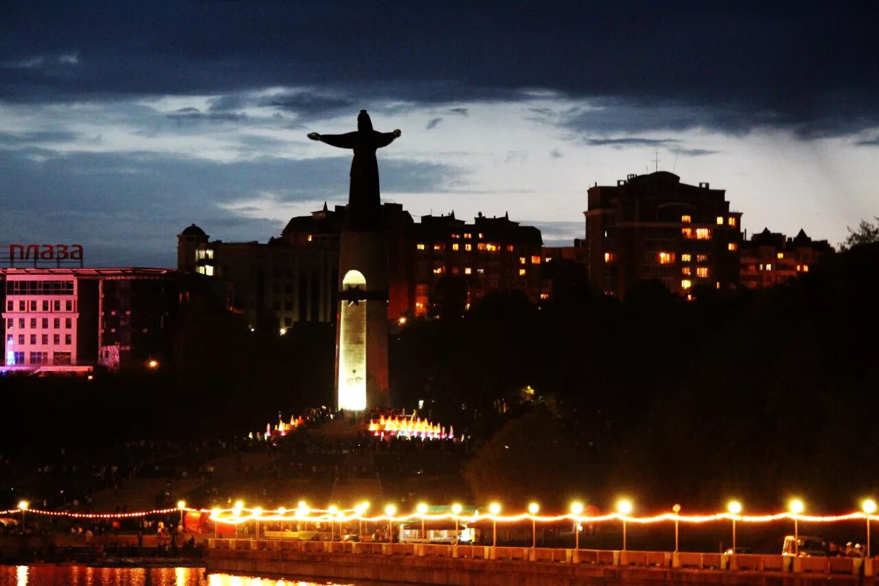 Чебоксары на английском. Чебоксары фото города. Чебоксары панорама города. Столица чувашии чебоксары. Чебоксары центр города.