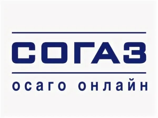 Согаз омск сайт