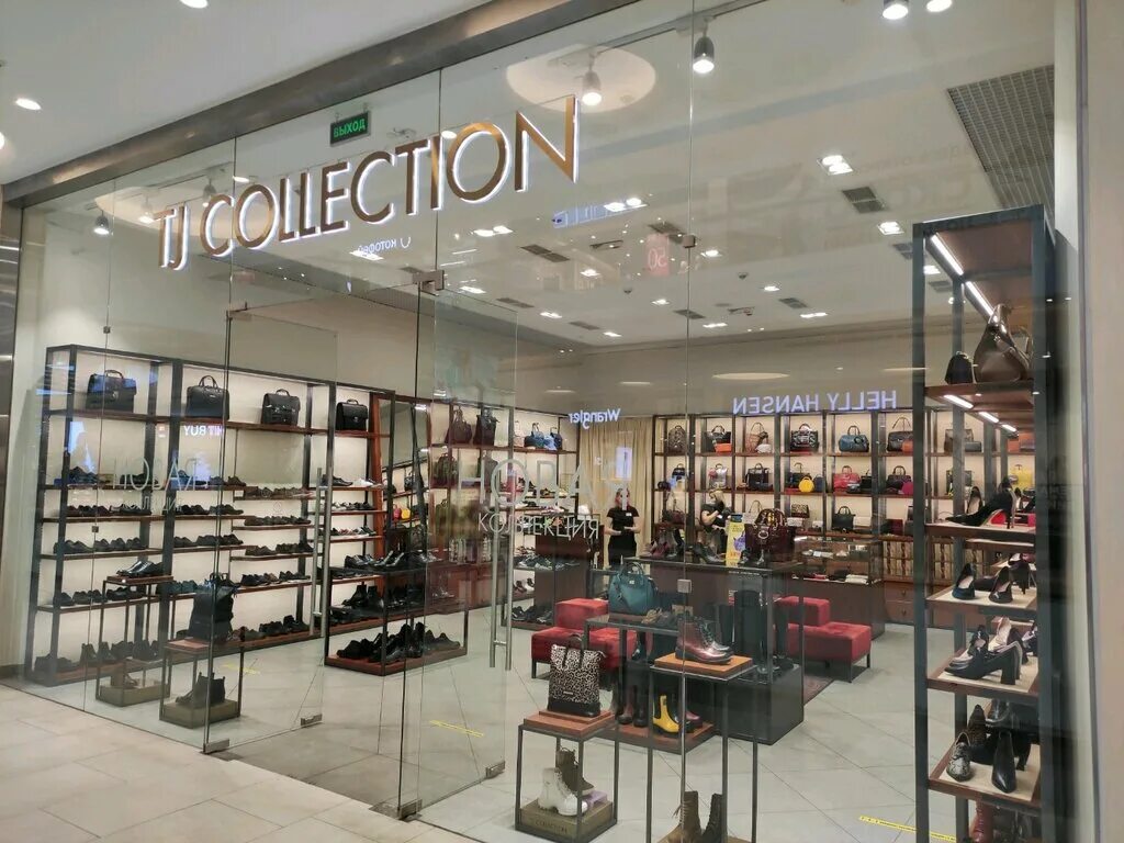 Collections store