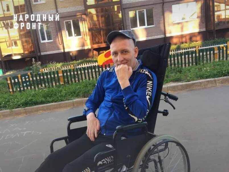 Беспомощный инвалид. Инвалид. фотосессия инвалидов. инвалид он. инвалиды фото.