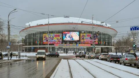 На какой улице находится цирк