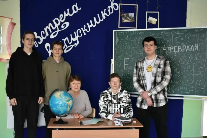 Вечер встречи выпускников 2023. Фотоотчет вечер встречи выпускников. Вечер встречи выпускников статус. Тангуйская средняя школа вечер встречи выпускников в 2023 году. Вечер встречи соловьев