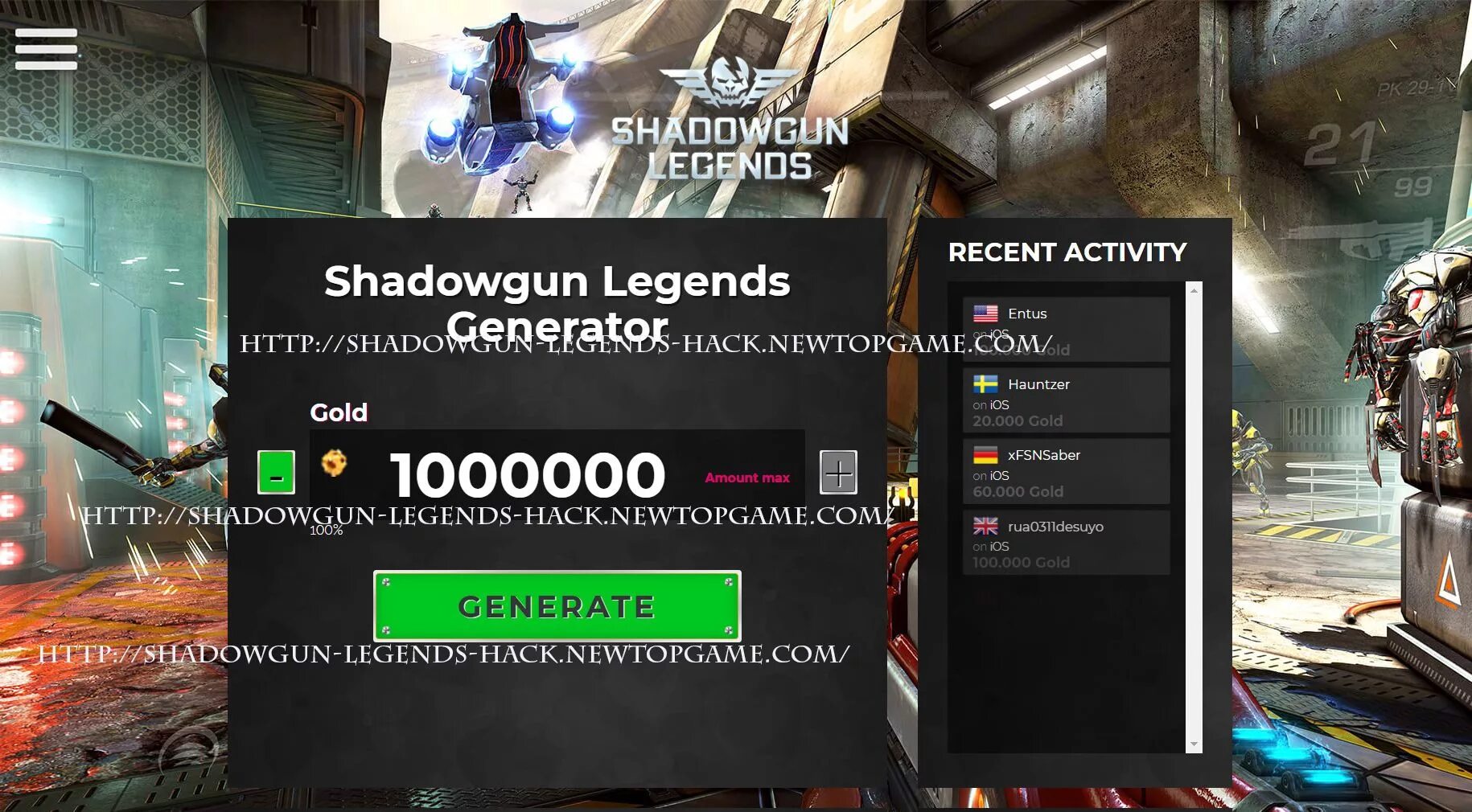 Shadowgun legends ваучеры. Ваучеры для шадовган Легендс. Генератор для Shadowgun Legends. Shadowgun Legends ваучеры 2020.