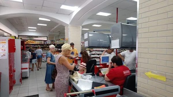 Магнит, магазин продуктов, Курортный просп., 92/4, Сочи - Яндекс Карты