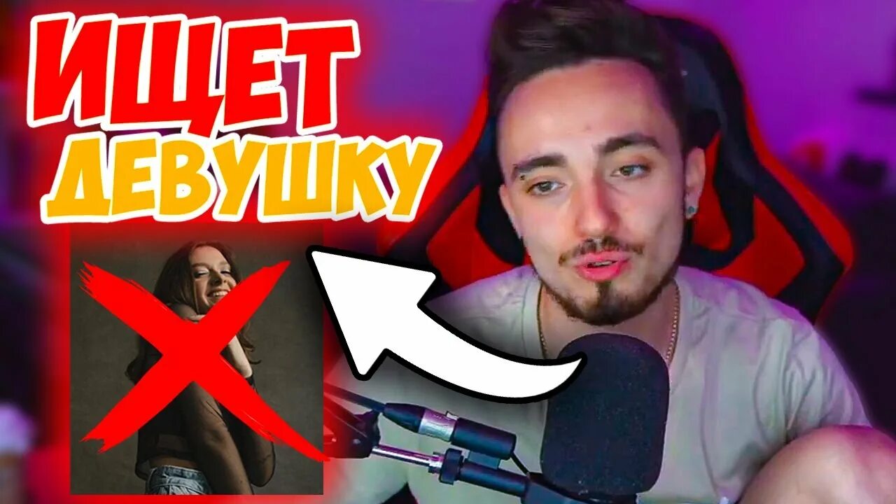 Новая девушка эдисона алена. Новая девушка эдисонвс. Нова девушка эдисона. Новая девушка эдисона перца. Новая девушка эдисона перца.