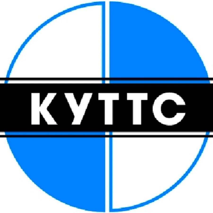 Октябрьская 99 каменск-уральский техникум. Мастер года 2023 всероссийский конкурс. Куттс каменск-уральский. Куттс каменск-уральский. Куттс олега кошевого.