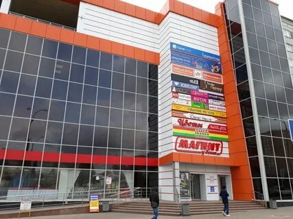 Торговый центр бульвар