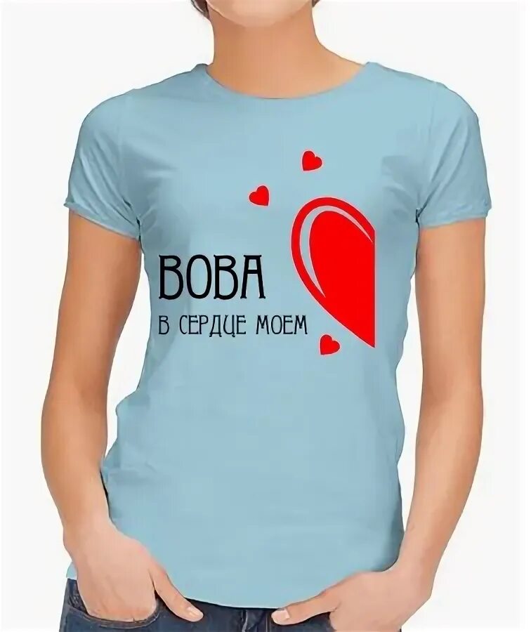 просто люби max