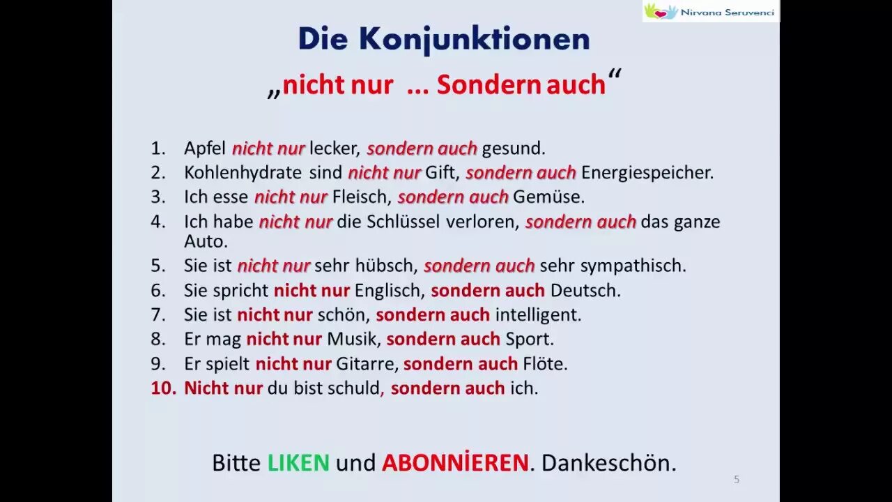 Ist nicht nur. Союз sondern в немецком языке. Auch порядок слов в немецком. Парные Союзы в немецком языке. Sondern порядок слов в немецком языке.