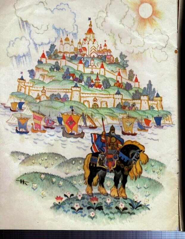 На заставе богатырской слушать. На заставе богатырской слушать. Книга былины «на заставе богатырской». Иллюстрация к былине на заставе богатырской. Иллюстрация к былине на заставе богатырской.