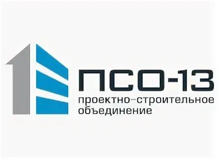 Строй объединение