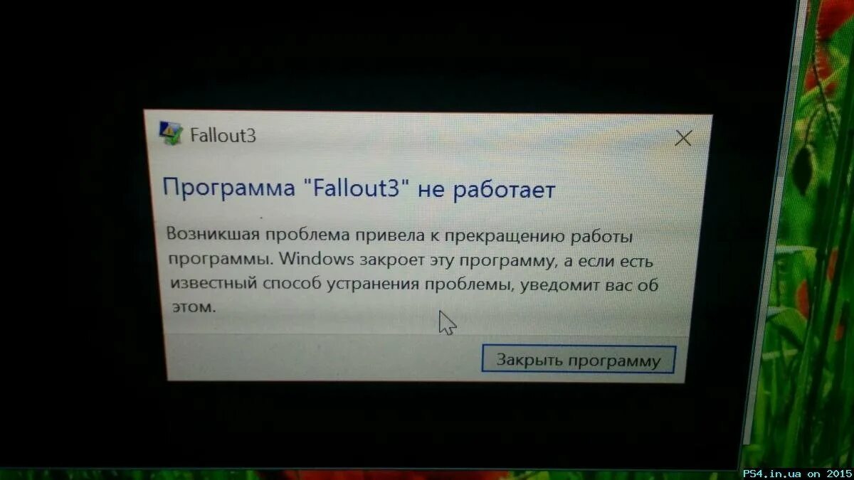 Fallout 3 не запускается windows. Fallout 3 не запускается windows