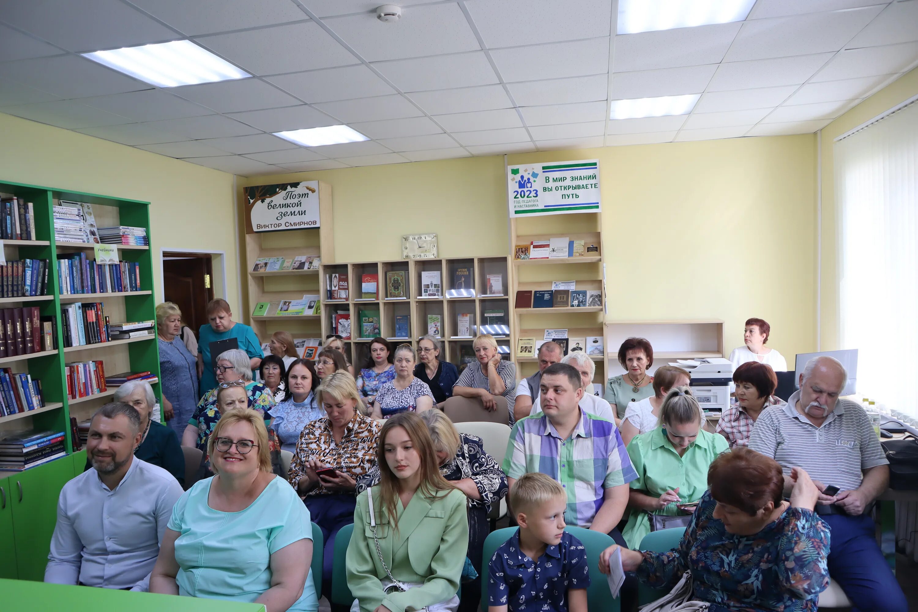 п смирново. библиотека вологда. школа сурок. посёлок сурок воинская часть. муниципалитеты республики коми.