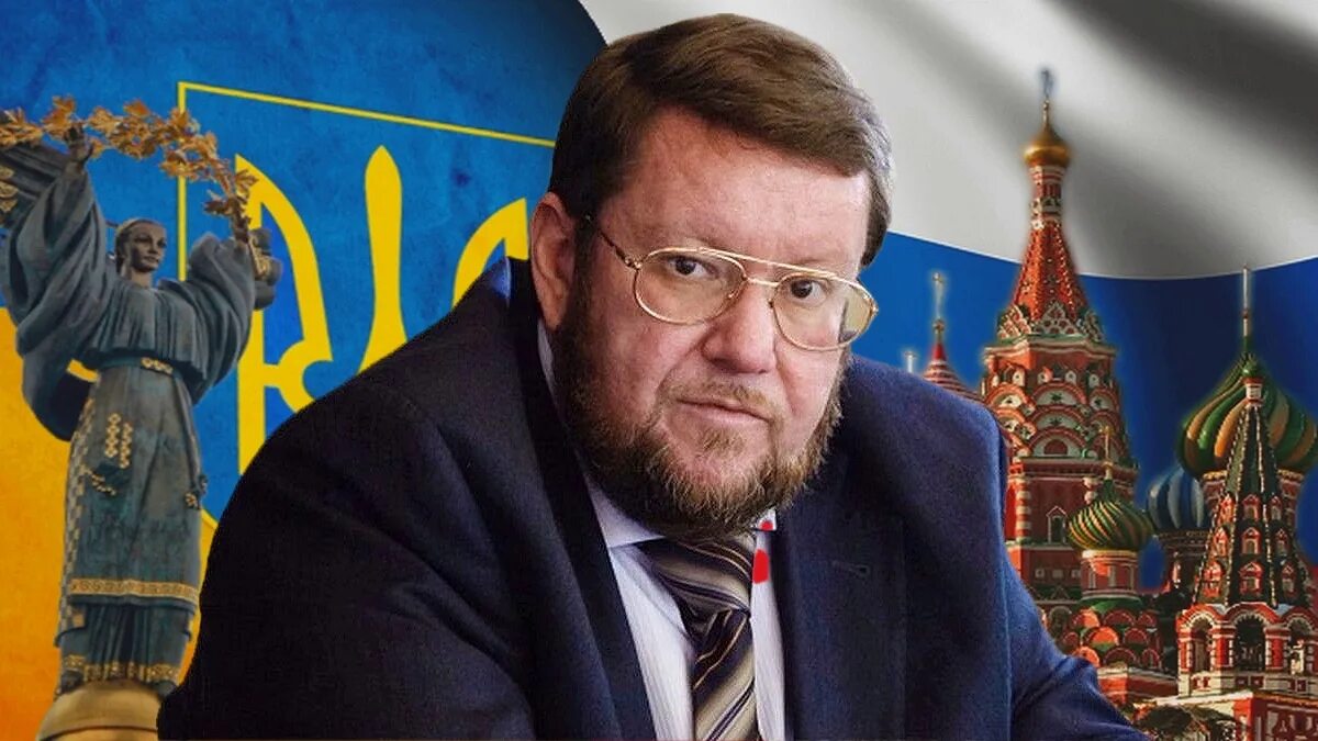 Сатановский последнее выступление 2025. Армагедоныч сатановский.