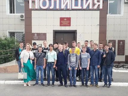 Отдел опытный