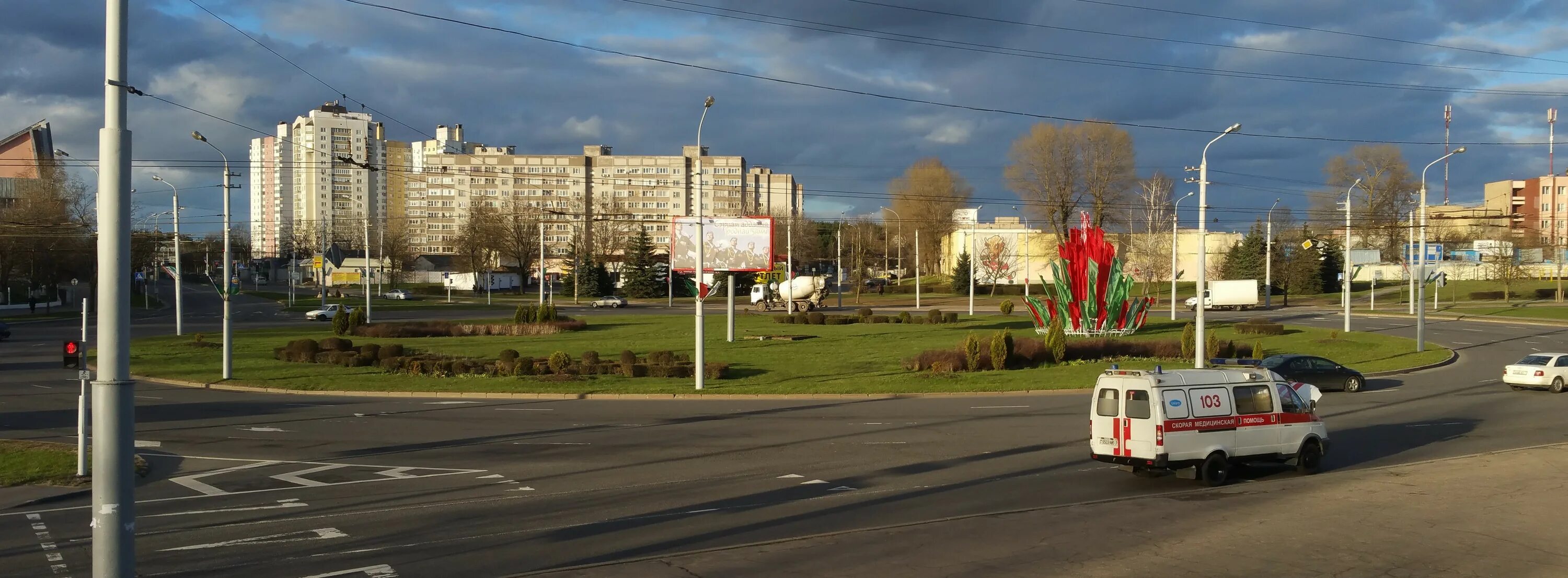 Запорожская минск. Запорожская минск. Област запорожский площадь. Бангалор минск. Запорожская минск.