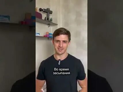 Трутся стрингами