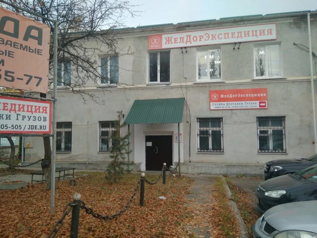 калуга улица московская 300. калуга московская улица 300 акмаркет40. алкотек калуга московская 290к14. калуга московская улица 300 акмаркет40. калуга московская улица 300 акмаркет40.