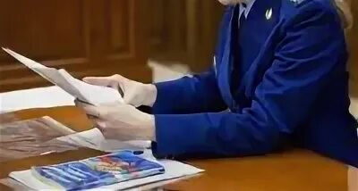 Прокуратурой установлены нарушения