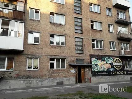Hoff ул партизана железняка 23 красноярск отзывы